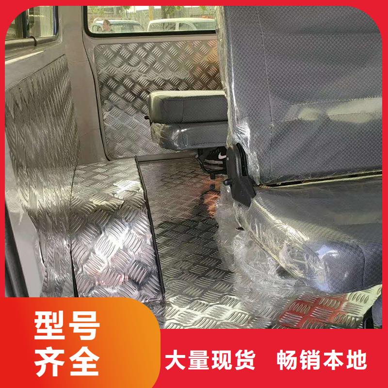 2A12花紋鋁板現貨批發