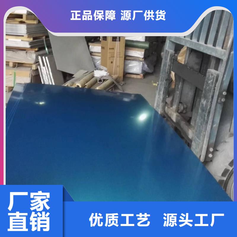 铜绞线视频-铜绞线(辰昌盛通)覆盖地域内蒙古锡林郭勒|阿拉善|乌海|鄂尔多斯