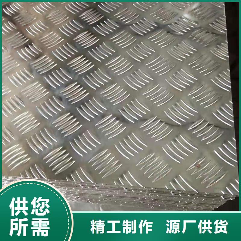 铜绞线视频-河南省濮阳市辰昌盛通铜绞线可服务区域台前|华龙|许昌|焦作|南阳|洛阳|平顶山|鹤壁|开封等