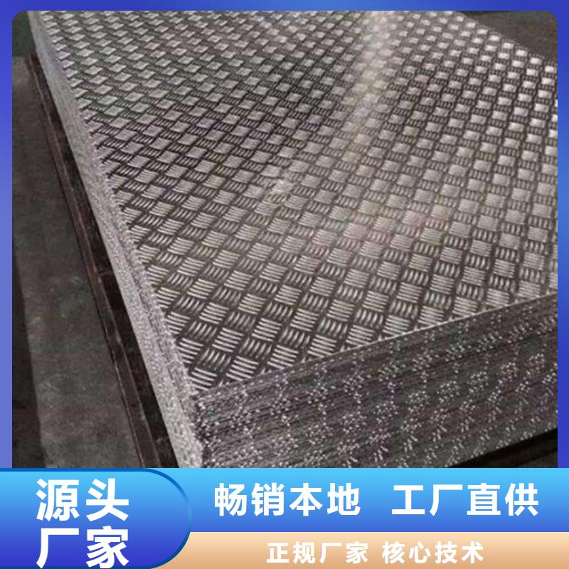 铜绞线视频-河南省濮阳市辰昌盛通铜绞线可服务区域台前|华龙|许昌|焦作|南阳|洛阳|平顶山|鹤壁|开封等