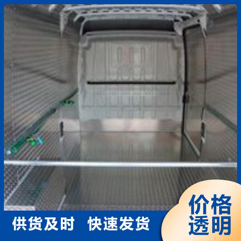 現貨供應冷庫花紋鋁板_優質廠家