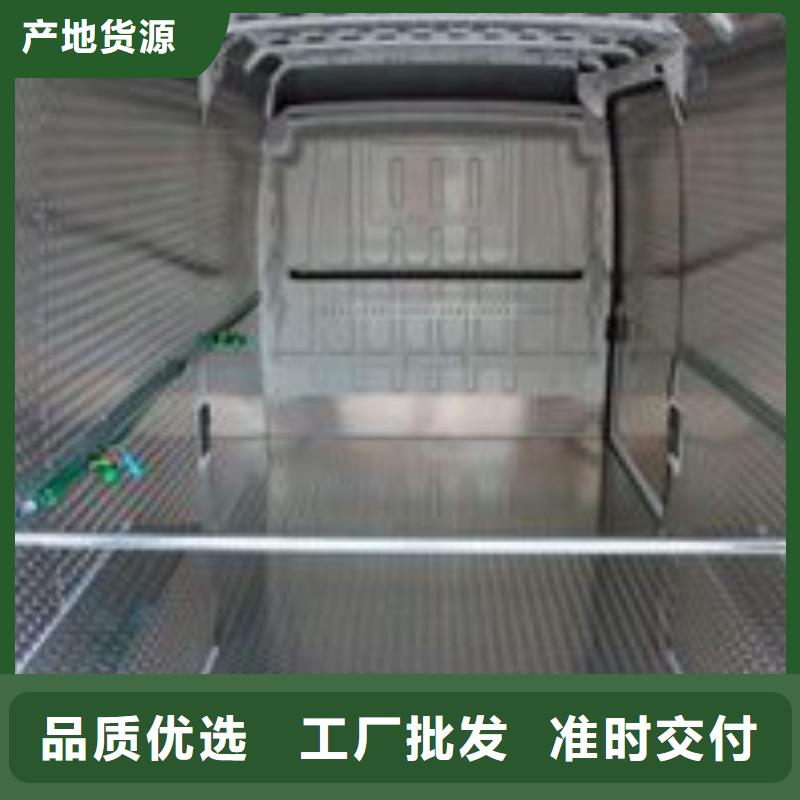 防滑鋁板知識新聞廠家看貨