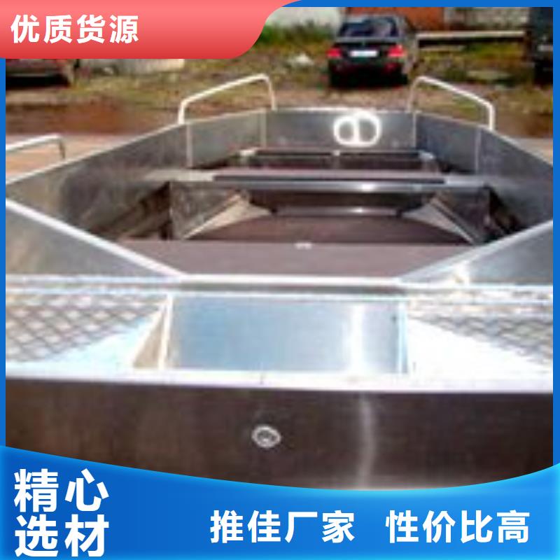 車輛防滑鋁板〖現貨批發〗