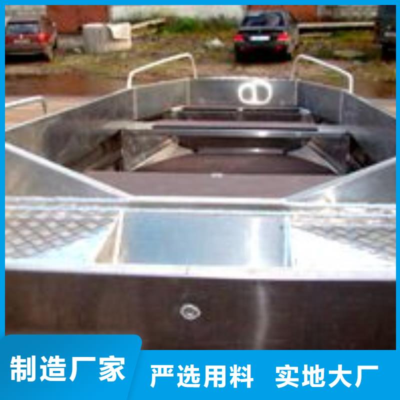 鋁板黃銅帶通過檢測