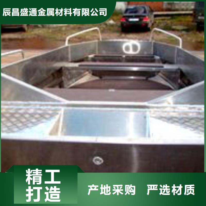 2A12鋁合金鋁板行業品牌廠家