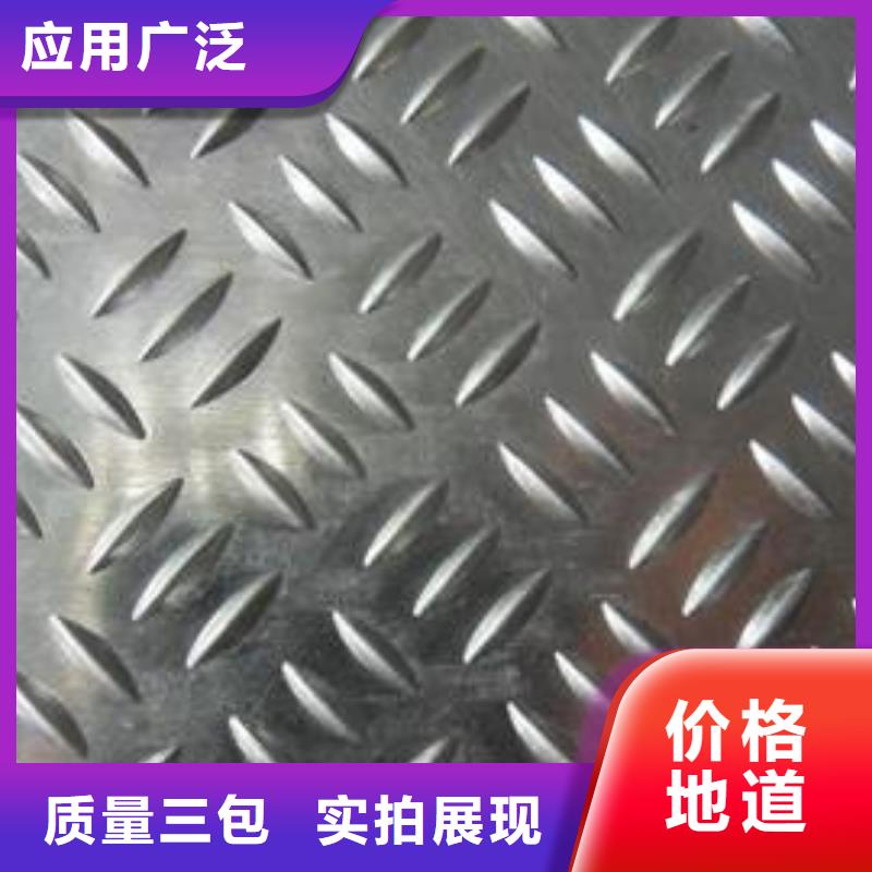 2A12鋁合金鋁板行業(yè)品牌廠家