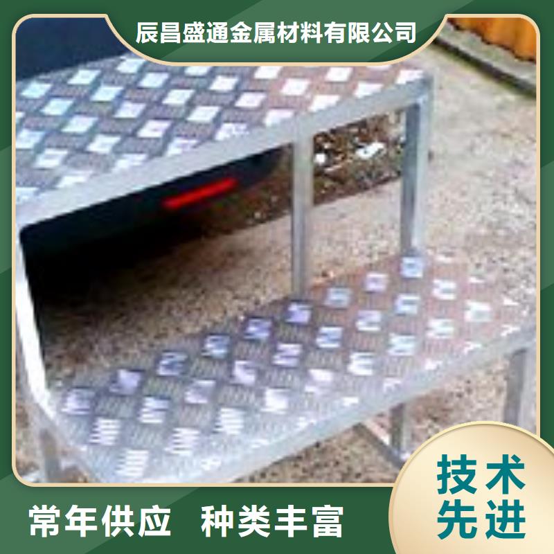2A12鋁合金鋁板行業(yè)品牌廠家