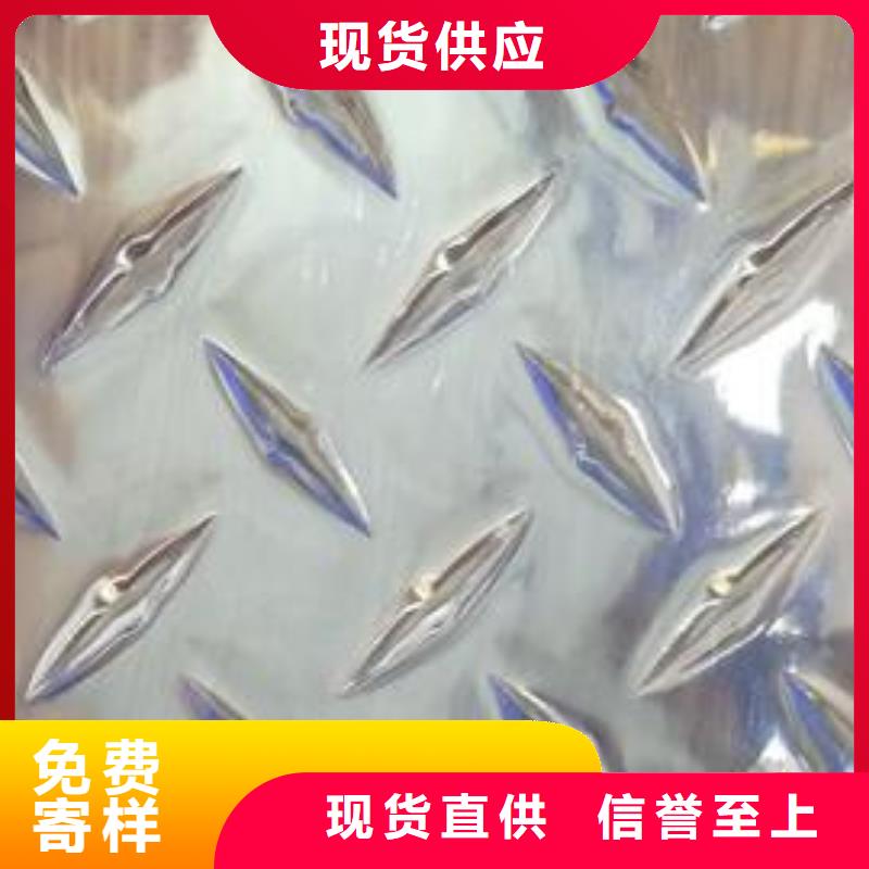铜绞线视频-铜绞线(辰昌盛通)覆盖地域内蒙古锡林郭勒|阿拉善|乌海|鄂尔多斯