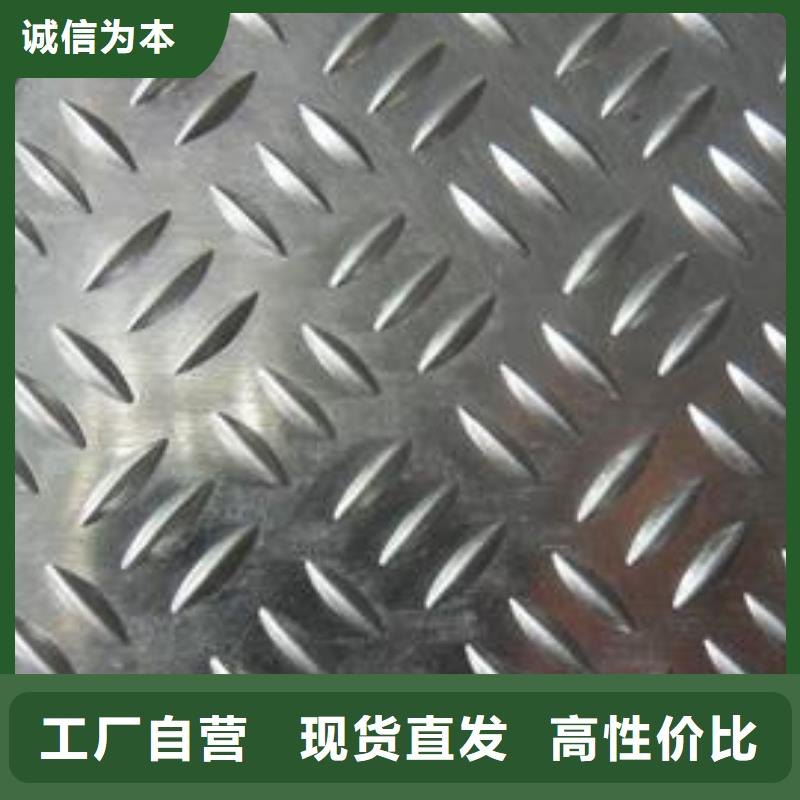 铝板,镀锡铜绞线安心购