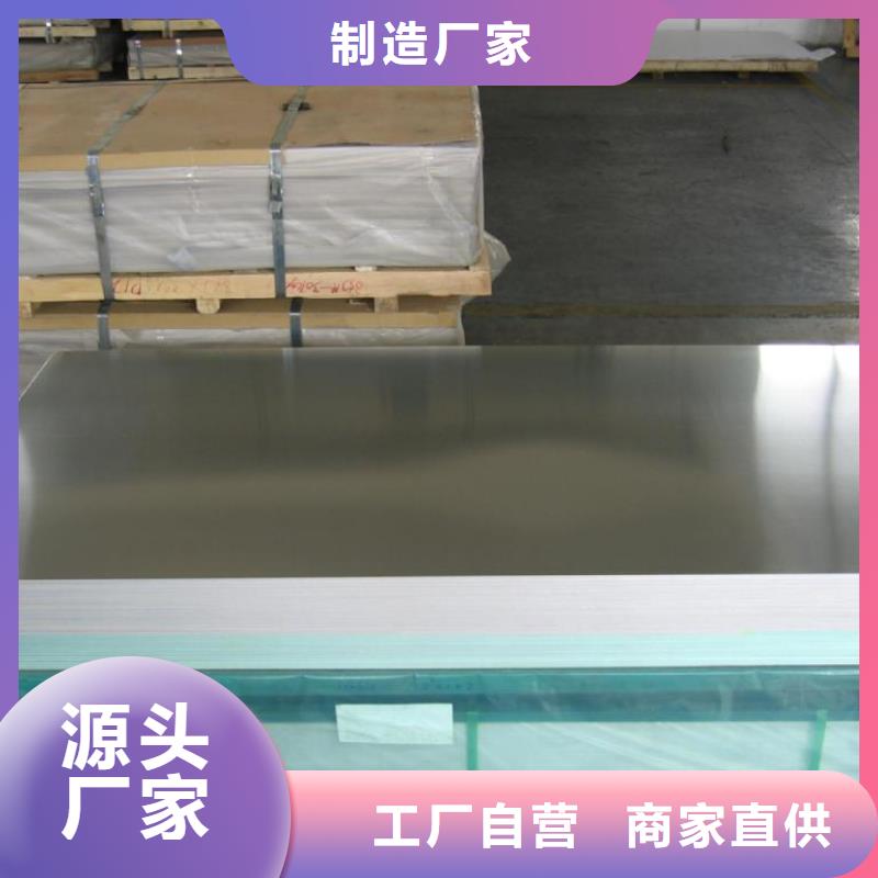 铝板,紫铜排工艺成熟