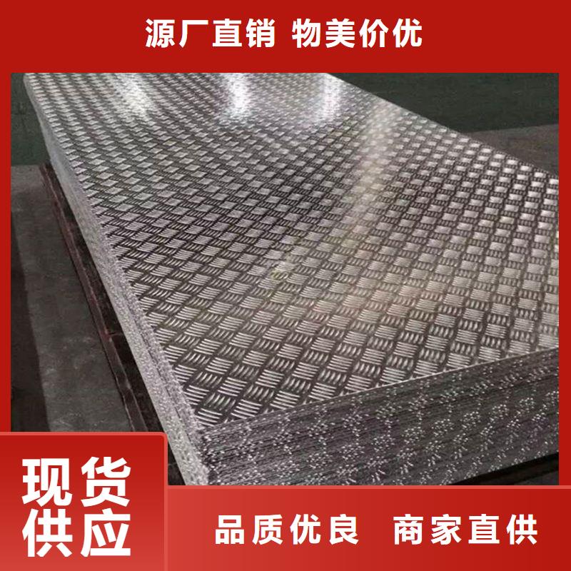 铜绞线视频-攀枝花|内江|宜宾|南充铜绞线放心购-辰昌盛通金属材料(四川省分公司)