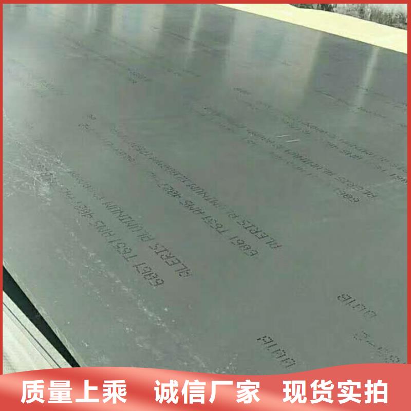 铜绞线视频-河南省濮阳市辰昌盛通铜绞线可服务区域台前|华龙|许昌|焦作|南阳|洛阳|平顶山|鹤壁|开封等