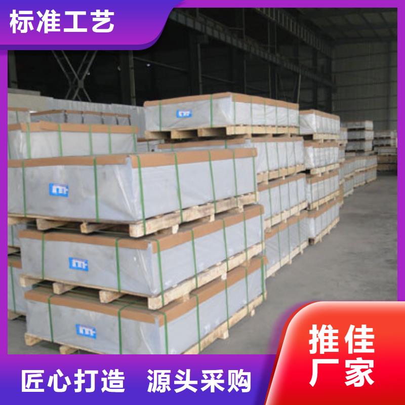 铜绞线视频-铜绞线(辰昌盛通)覆盖地域内蒙古锡林郭勒|阿拉善|乌海|鄂尔多斯