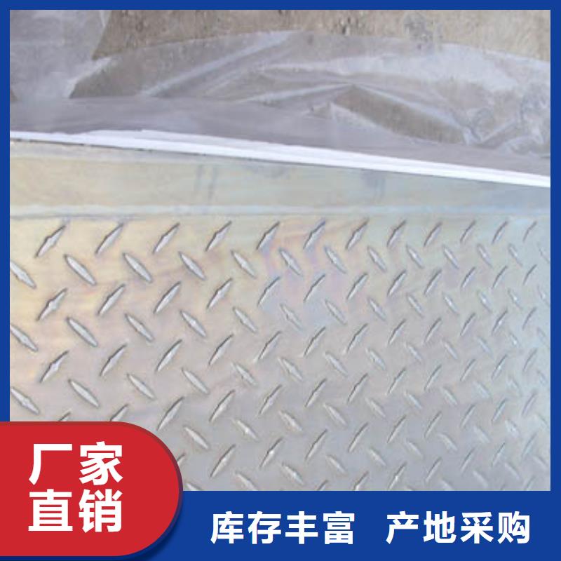 鋁板銅絞線多種規格可選