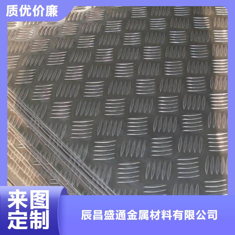 鋁板銅絞線多種規格可選