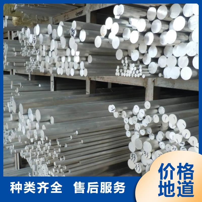 【鋁管】,鍍錫銅絞線好品質(zhì)經(jīng)得住考驗