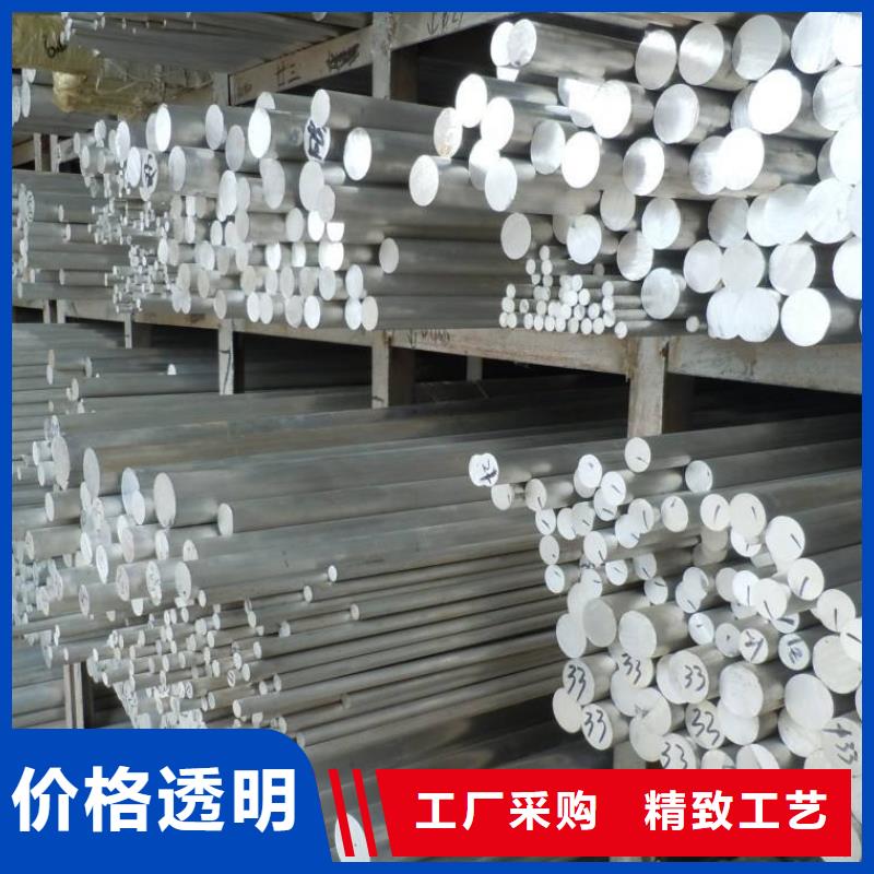 铜绞线视频-内蒙古鄂尔多斯市|呼和浩特|乌兰察布|兴安|包头|通辽|赤峰铜绞线-辰昌盛通