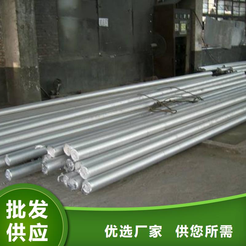 铜绞线视频-锡林郭勒|通辽|乌兰察布|呼和浩特|阿拉善|兴安|乌海辰昌盛通铜绞线_ 辰昌盛通金属材料(鄂尔多斯市分公司)