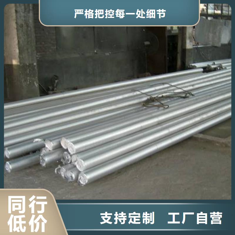 30*30*2鋁方矩管現貨批發