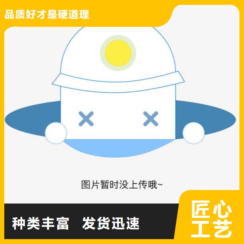 铜绞线视频-内蒙古鄂尔多斯市|呼和浩特|乌兰察布|兴安|包头|通辽|赤峰铜绞线-辰昌盛通