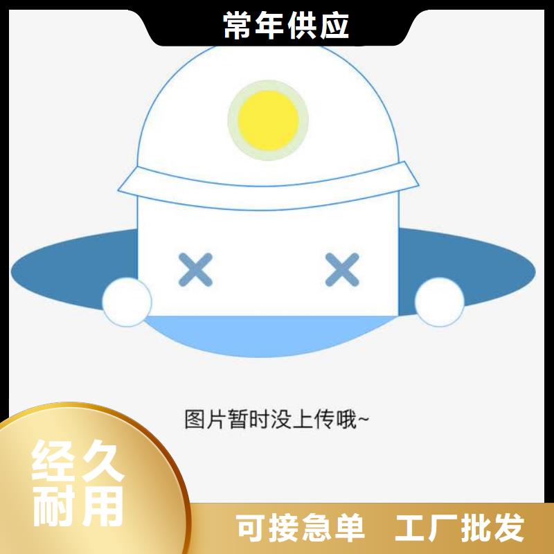 【鋁管】壓花鋁板源廠直接供貨