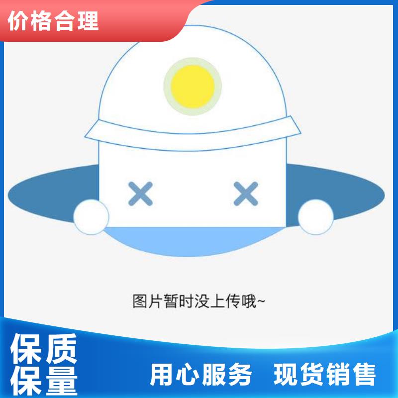 40*40*3鋁方管多少錢