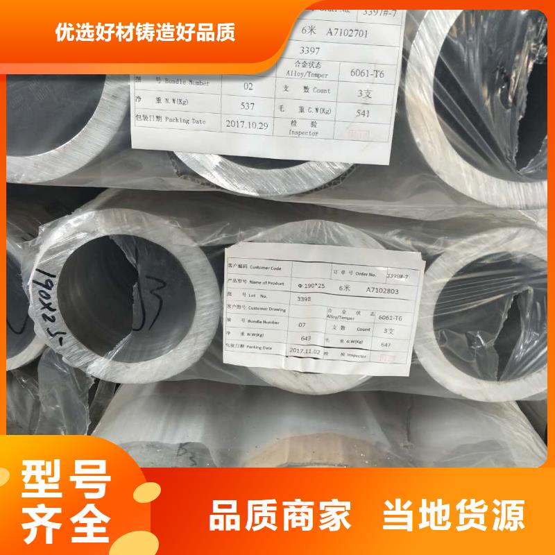 铜绞线视频-内蒙古鄂尔多斯市|呼和浩特|乌兰察布|兴安|包头|通辽|赤峰铜绞线-辰昌盛通