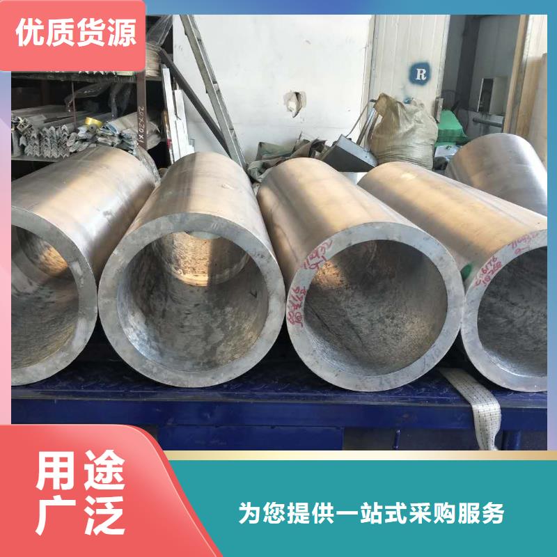铜绞线视频-内蒙古鄂尔多斯市|呼和浩特|乌兰察布|兴安|包头|通辽|赤峰铜绞线-辰昌盛通