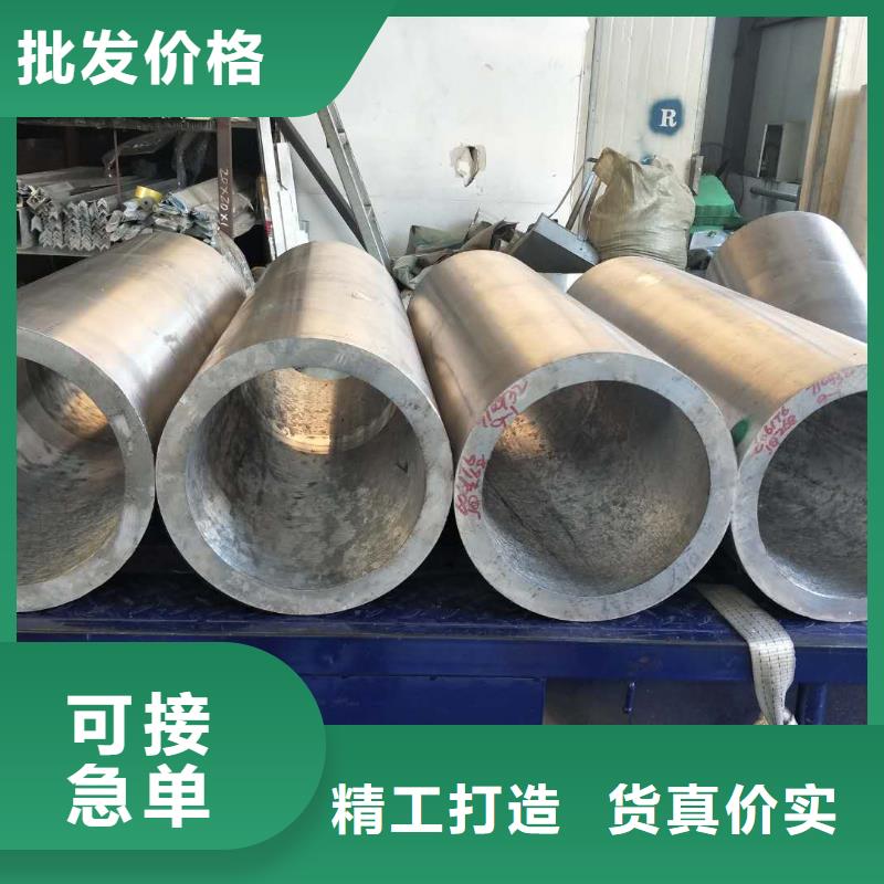 铝管-紫铜带多年行业经验