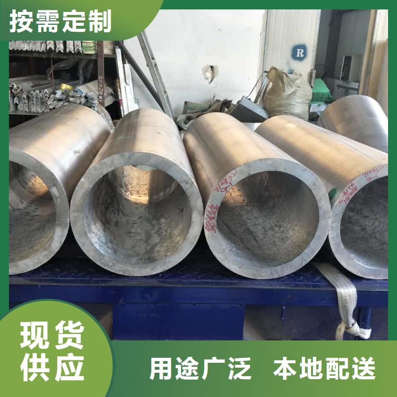 鋁管銅絞線有口皆碑