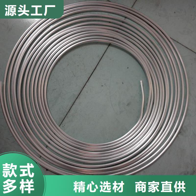 鋁管黃銅棒選擇大廠家省事省心