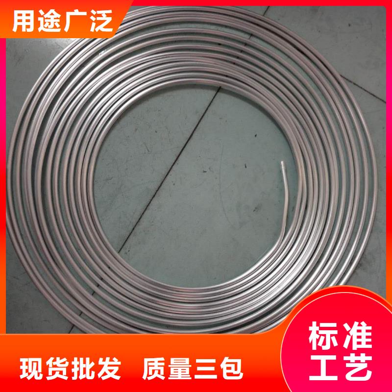 鋁管紫銅棒批發價格