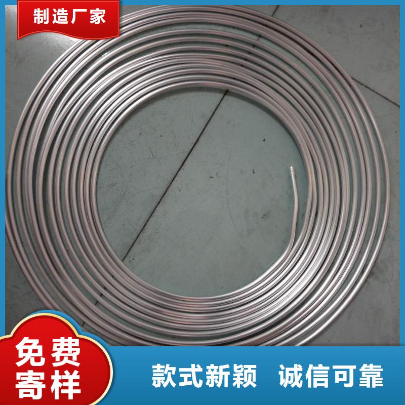 鋁管黃銅棒以質量求生存