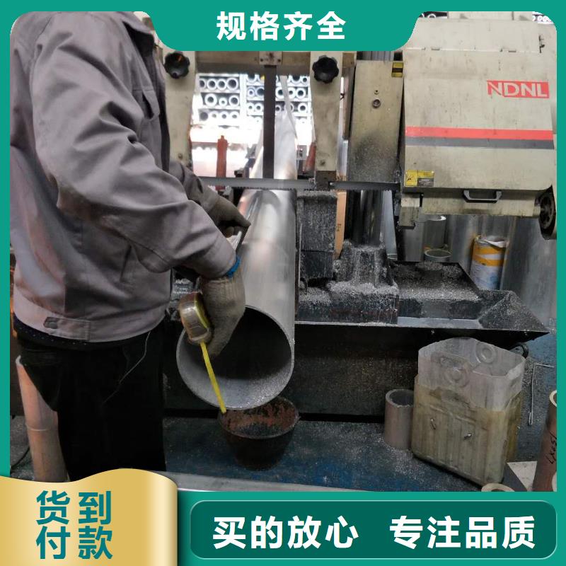 铜绞线视频-内蒙古鄂尔多斯市|呼和浩特|乌兰察布|兴安|包头|通辽|赤峰铜绞线-辰昌盛通