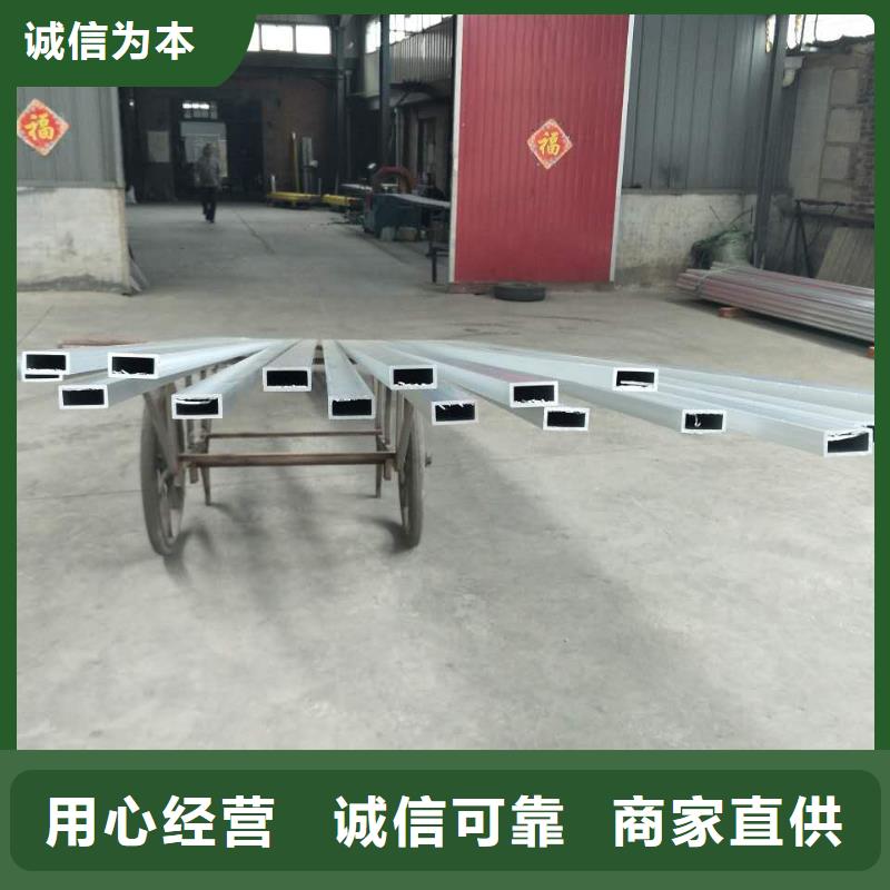 【鋁管】,鍍錫銅絞線好品質(zhì)經(jīng)得住考驗