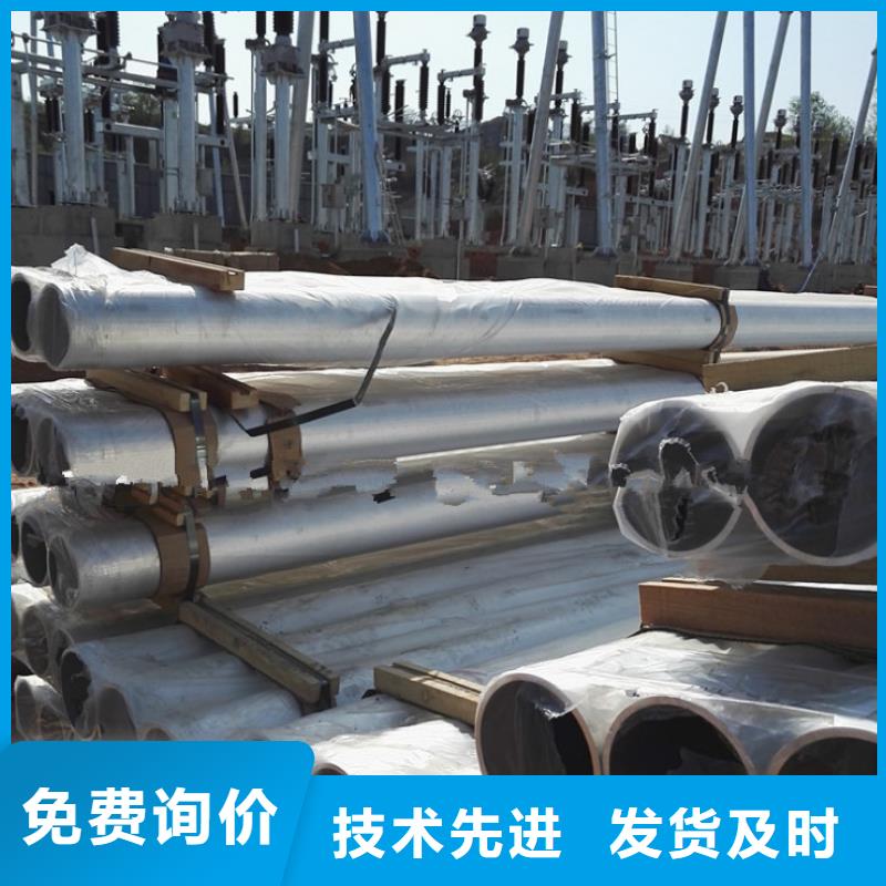 鋁管黃銅棒以質量求生存