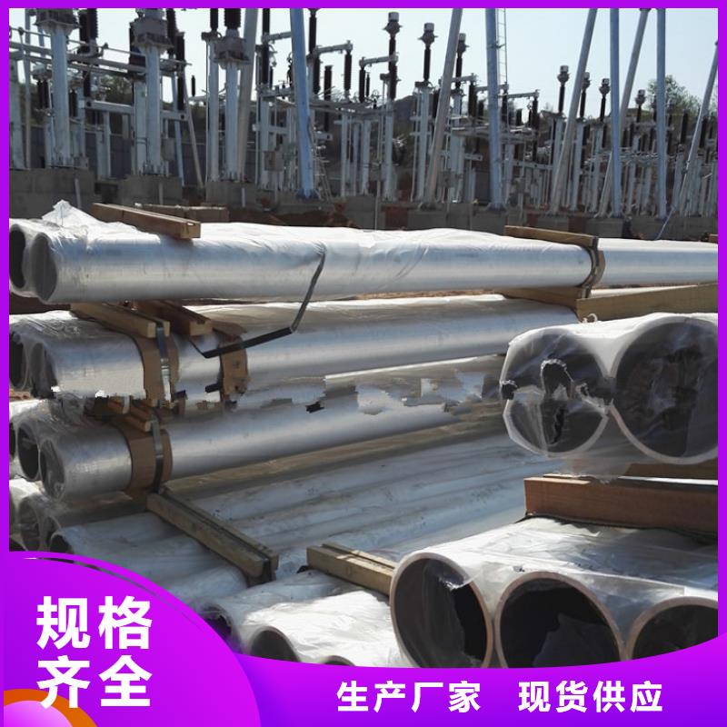 铜绞线视频-内蒙古鄂尔多斯市|呼和浩特|乌兰察布|兴安|包头|通辽|赤峰铜绞线-辰昌盛通