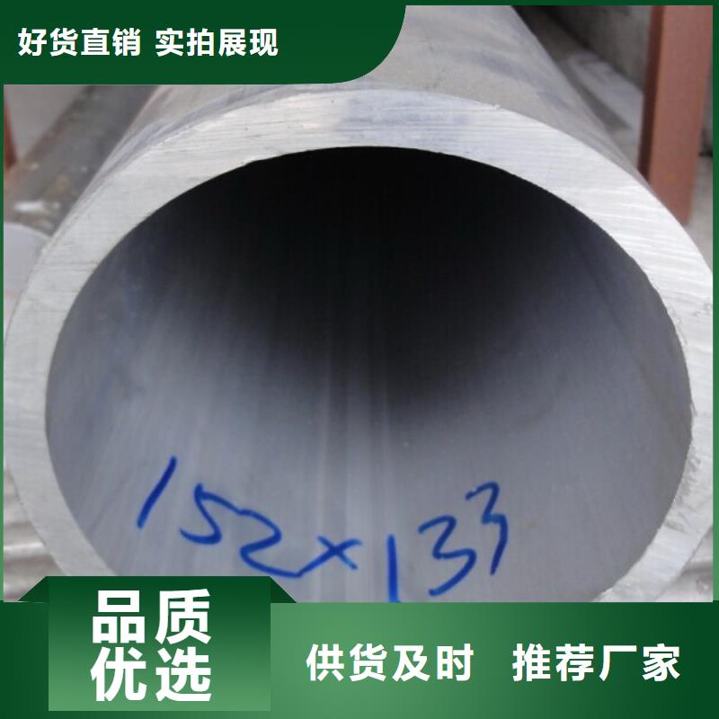 铜绞线视频-内蒙古鄂尔多斯市|呼和浩特|乌兰察布|兴安|包头|通辽|赤峰铜绞线-辰昌盛通