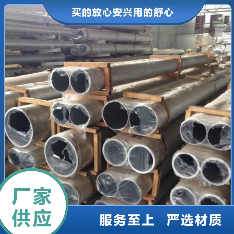 铜绞线视频-锡林郭勒|通辽|乌兰察布|呼和浩特|阿拉善|兴安|乌海辰昌盛通铜绞线_ 辰昌盛通金属材料(鄂尔多斯市分公司)