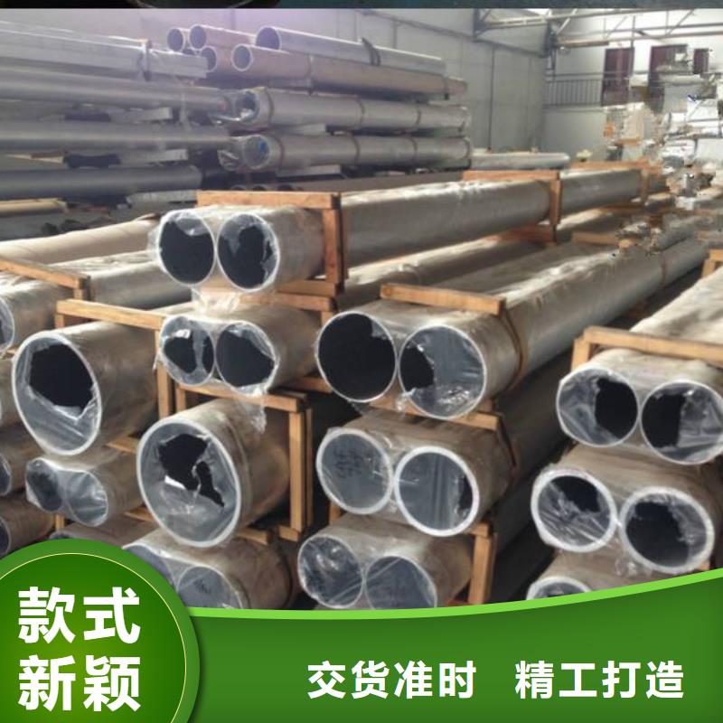 铝管黄铜带供应商
