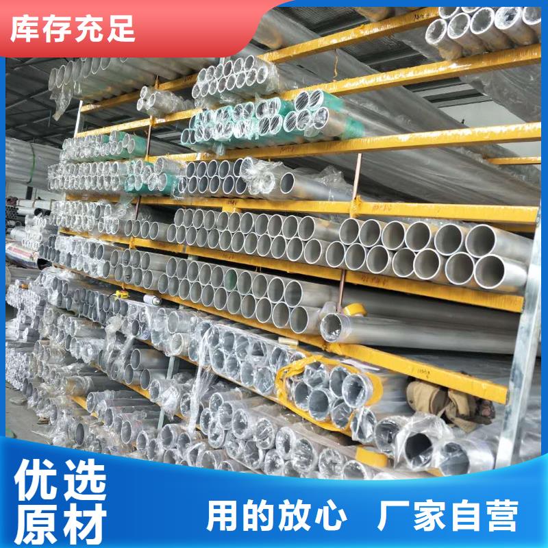 铜绞线视频-铜绞线|大理市|洱源|祥云|文山|红河|西双版纳|保山|昭通|临沧|德宏