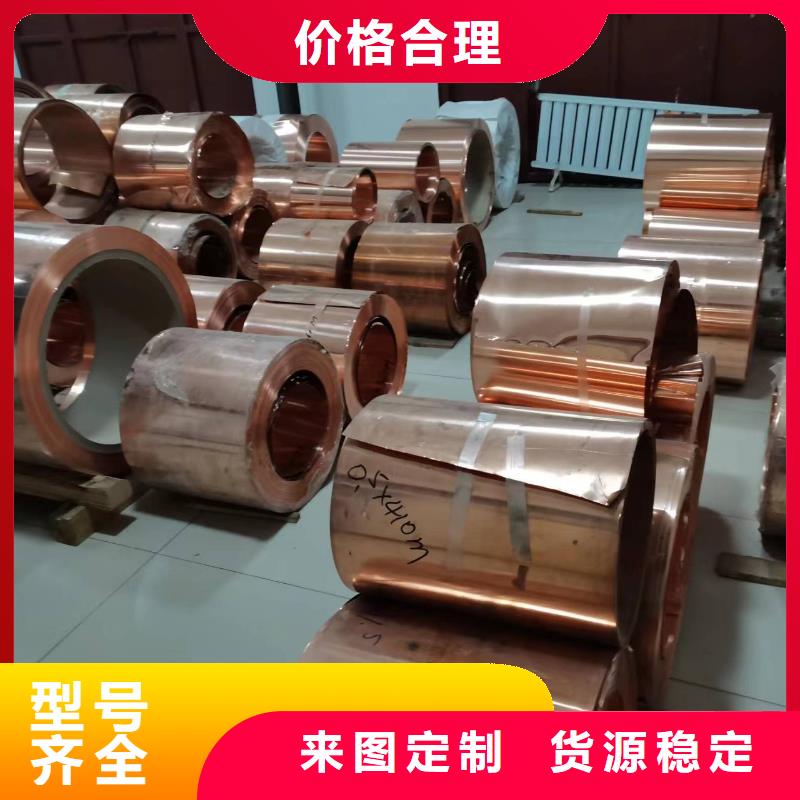 變壓器T2銅帶高導電高導熱耐用