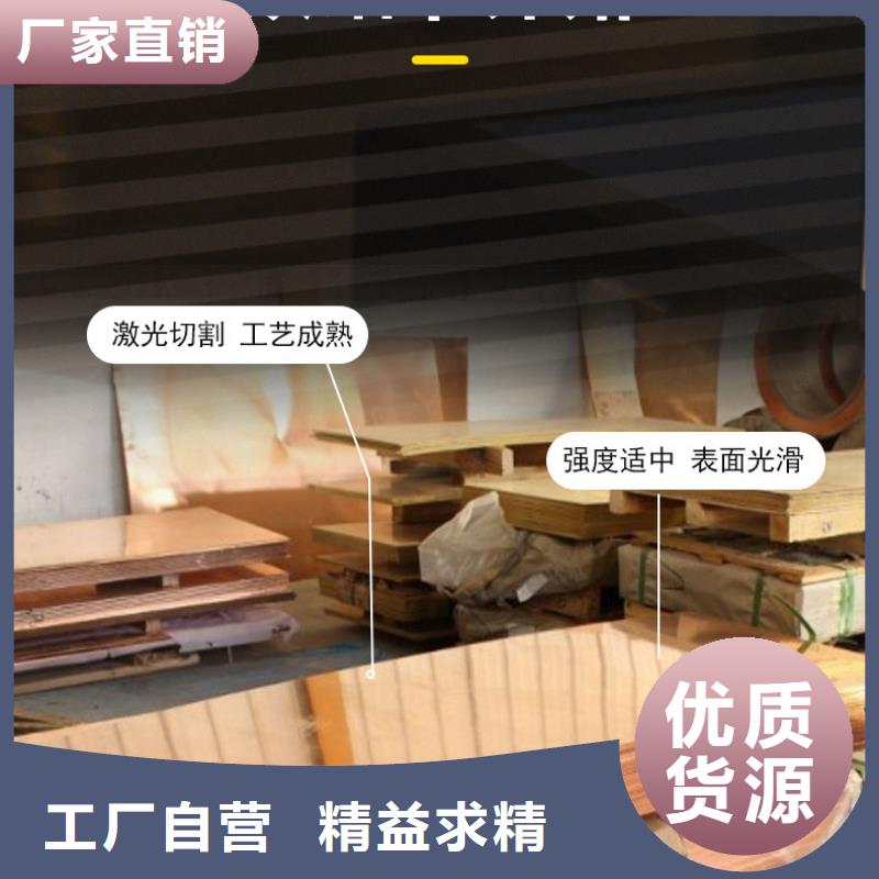 變壓器用的銅帶%一米多少錢