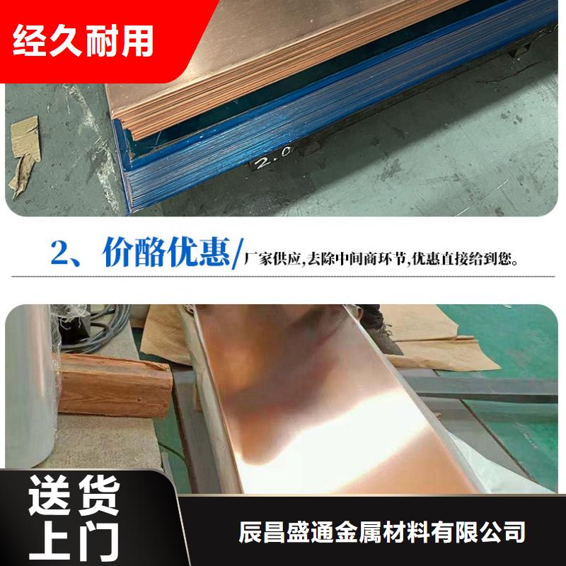 變壓器T2銅帶技術要求