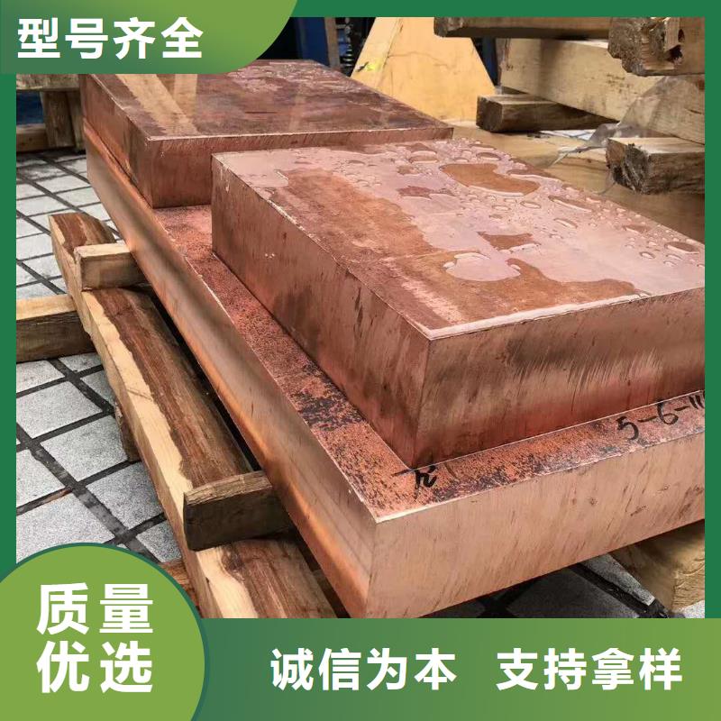 铜绞线视频-湖南省湘西市辰昌盛通铜绞线可服务区域保靖|凤凰|常德|湘潭|长沙|益阳|张家界等