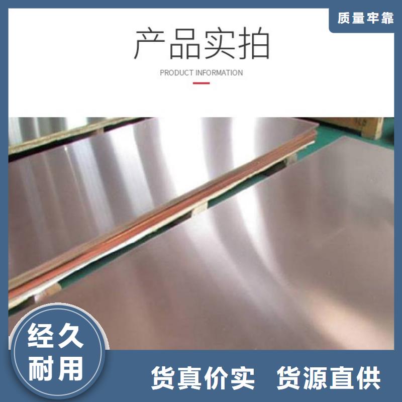 變壓器T2銅帶今天新價格