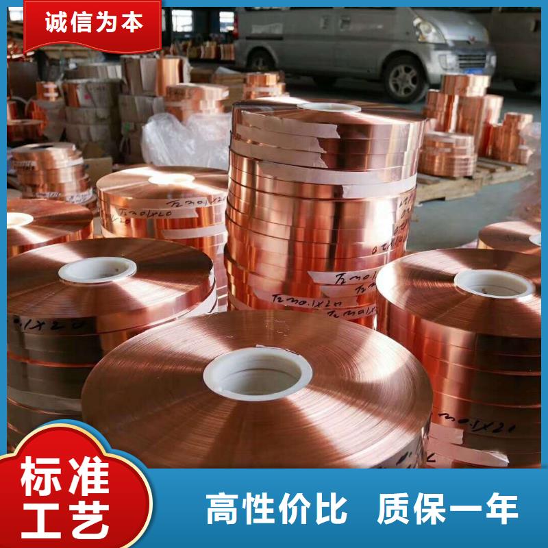 铜绞线视频-湖南省湘西市辰昌盛通铜绞线可服务区域保靖|凤凰|常德|湘潭|长沙|益阳|张家界等