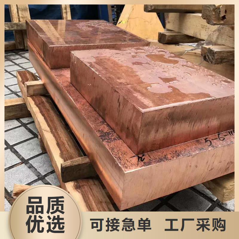 【機房防雷接地銅箔100*0.3】上門門安裝