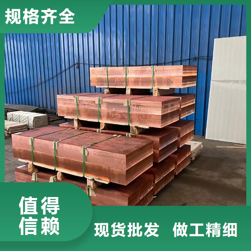 铜绞线视频-湖南省湘西市辰昌盛通铜绞线可服务区域保靖|凤凰|常德|湘潭|长沙|益阳|张家界等