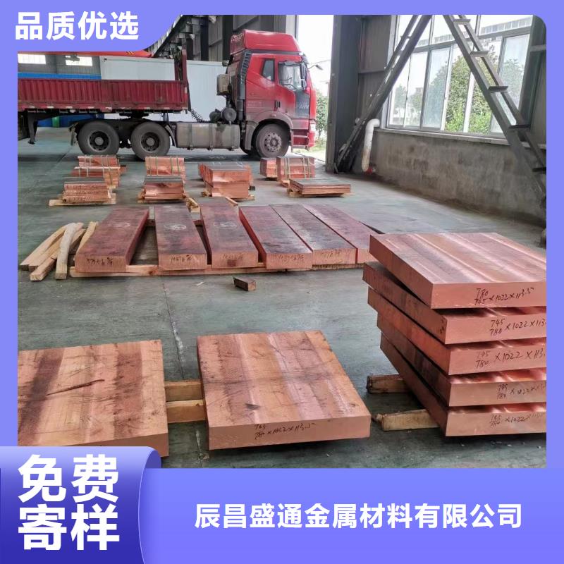 變壓器用純銅帶%一公斤多少錢